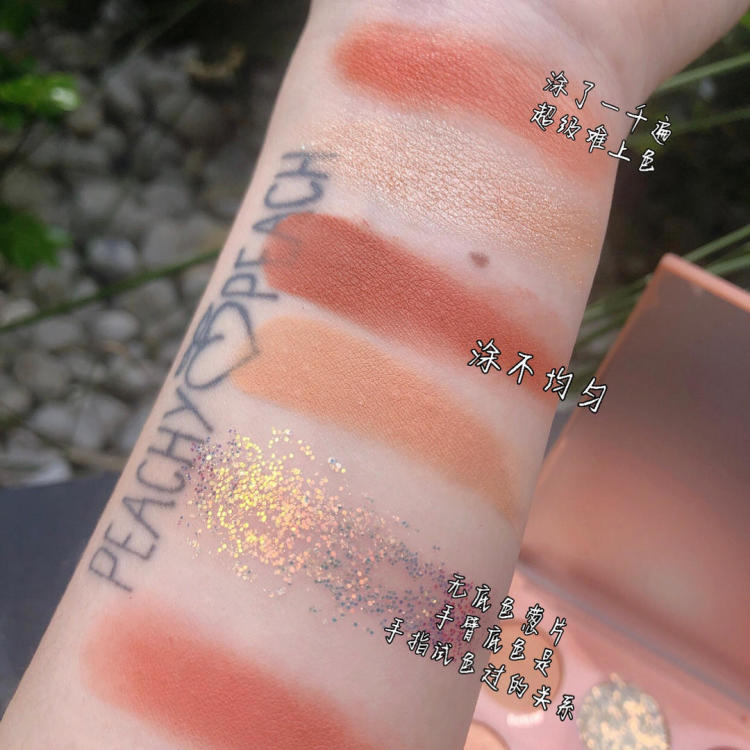 卡乐泡泡colourpop baby got peach桃子盘试色测评最新