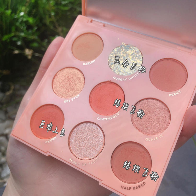 卡乐泡泡colourpop baby got peach桃子盘试色测评最新