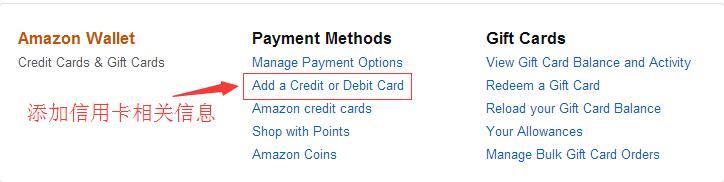 etc可以刷信用卡吗_信用卡是ic卡怎么刷_别人的etc卡可以用吗