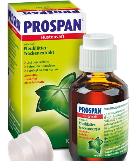 德国海淘宝宝药品推荐 看一看德国婴幼儿常备药品都有哪些