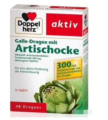 6,德国doppelherz双心护肝片