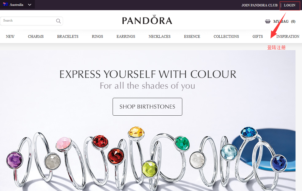 Pandora Estore Promo Code Iucn Water