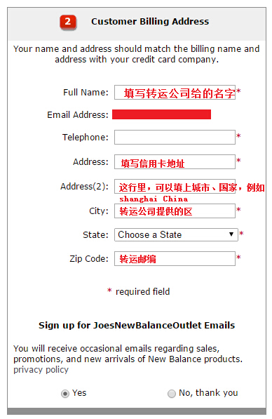 joe's new balance outlet address