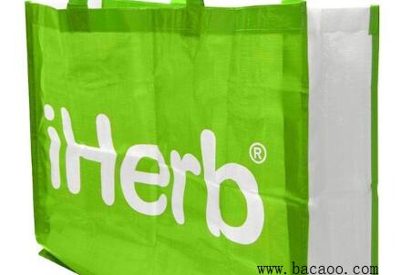 iherb为什么没有关税？现在iherb每单必税吗？