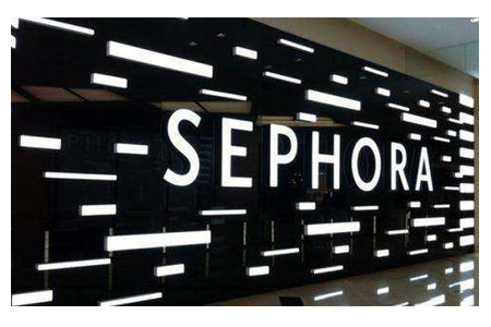 sephora丝芙兰美国官网支付方式及办理什么信用卡好