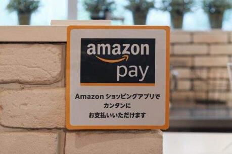 日本亚马逊转运地址怎么填写