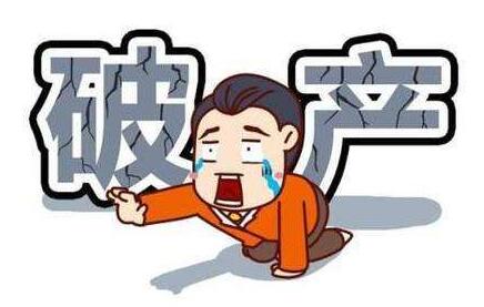 lordtaylor母公司letotelnc申请破产保护