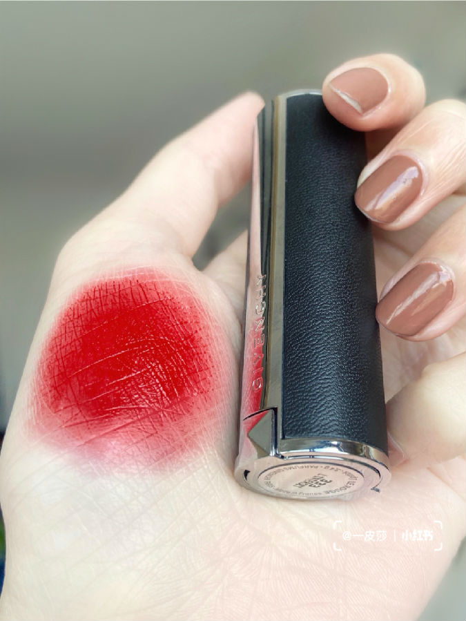 纪梵希n333是什么色号